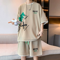 Flying TZ17 Khaki Set