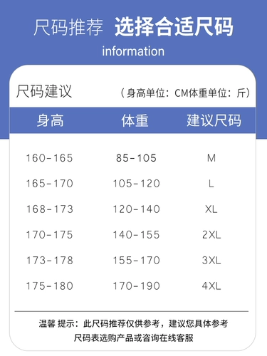 Летний комплект, шелковая футболка, короткий рукав, оверсайз