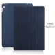 ipad pro10.5 9,7 inch silicone mỏng bảo vệ tay áo 1701 của Apple Tablet PC mạng a1673 vỏ đỏ - Phụ kiện máy tính bảng bàn phím cho ipad pro 2020