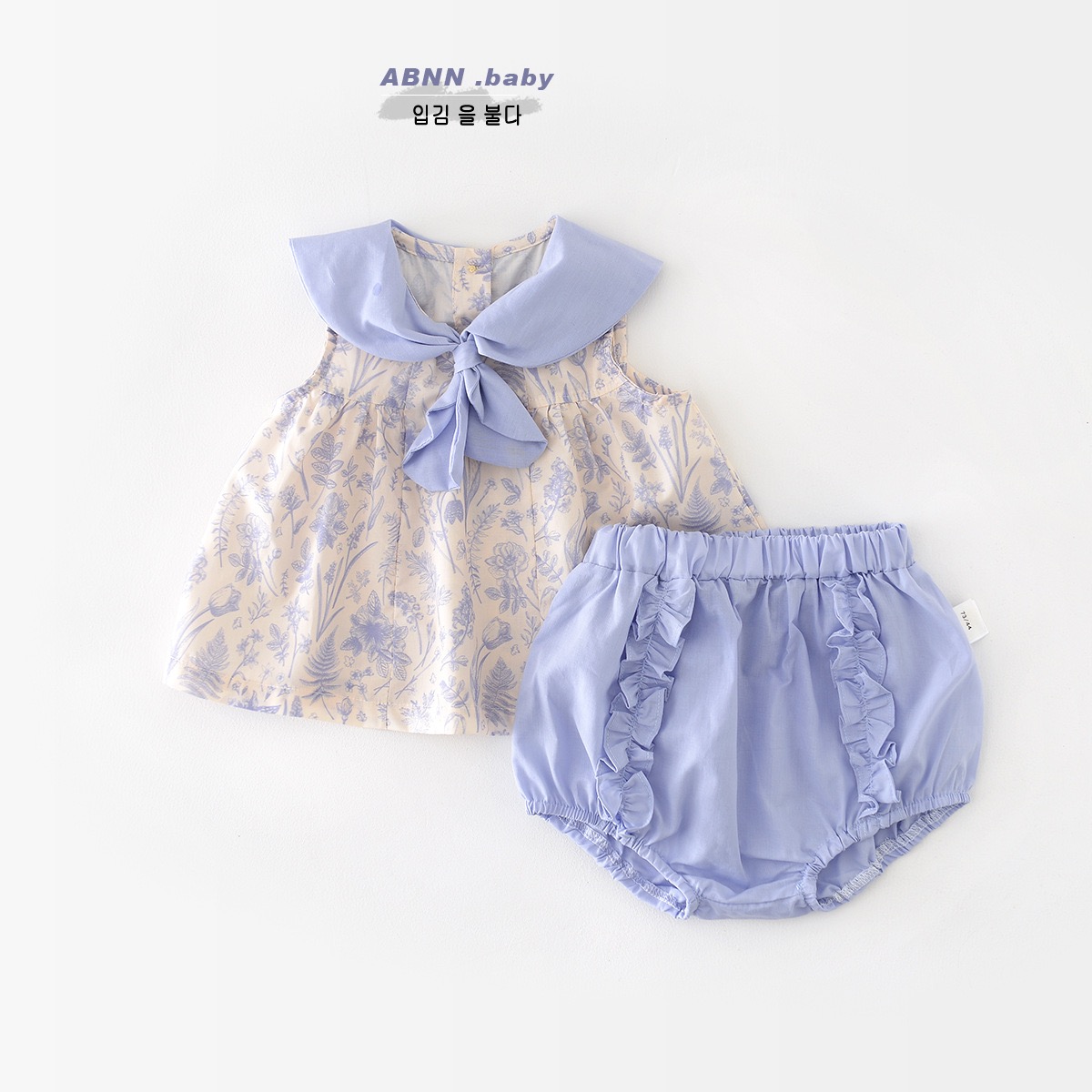 <!--0一3岁女童分体洋气夏季套装女宝宝清新背心裙子短裤婴儿衣服夏装-->