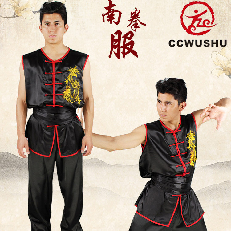Tai Chi clothing Chinese style martial arts clothing Children's training Nanquan clothing Practice clothing Men's summer martial arts competition competition clothing