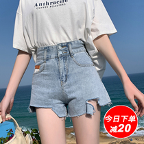 Light blue high waist denim shorts women loose 2021 summer Korean version design sense lifting hip slim a wide leg hot pants ins