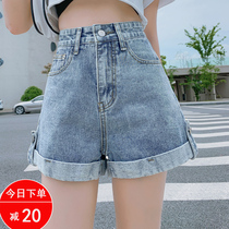 Denim shorts Women summer thin loose high waist thin wide leg pants 2021 New Net red a character Super shorts tide