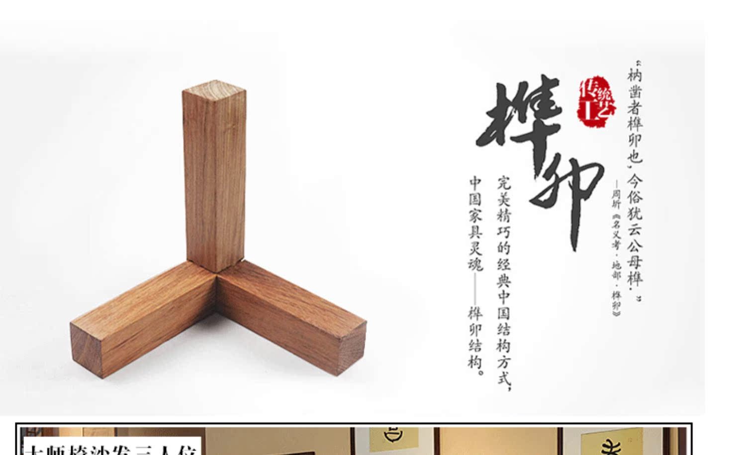 Gỗ rắn Trung Quốc Elm sofa cổ đồ nội thất phòng khách gỗ gụ Taishi ghế sofa kết hợp 5 căn hộ nhỏ - Ghế sô pha giá ghế sofa