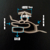 Refrigerator door seal seal strip Magnetic strip seal ring Freezer freezer Cold storage display cabinet seal strip Model