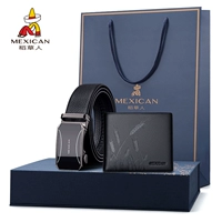 Коллекционный подарочный набор (201121+181120), значение узора