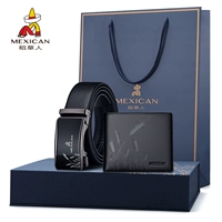 Подарочный бокс -комплект коллекции (220388+181120) шаблон Значение