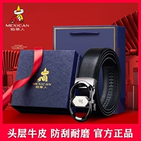 210093+200197 [Новая подарочная коробка по индивидуальному заказу + официальный подлинный продукт + 4 на каждую подделку]