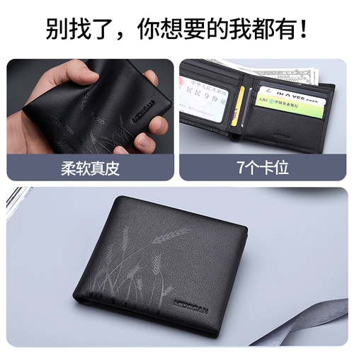 Ремень, бумажник, комплект для друга, из натуральной кожи, подарок на день рождения