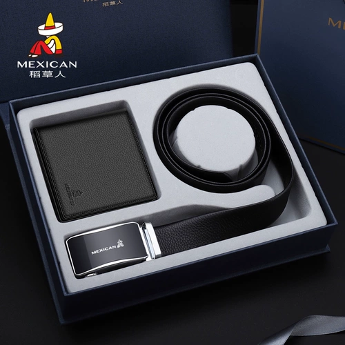 Ремень, бумажник, комплект для друга, из натуральной кожи, подарок на день рождения