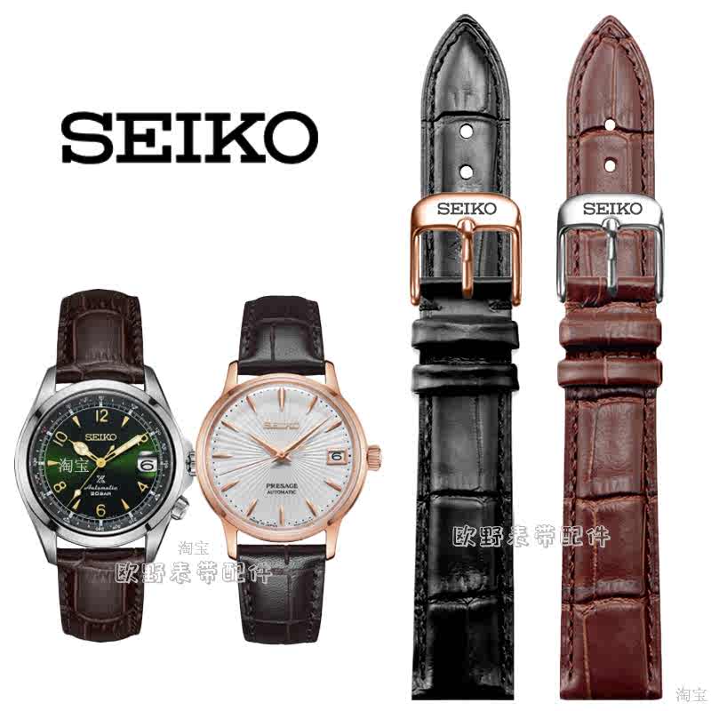 spb121 Top 50件spb121 2025年10月更新- Taobao