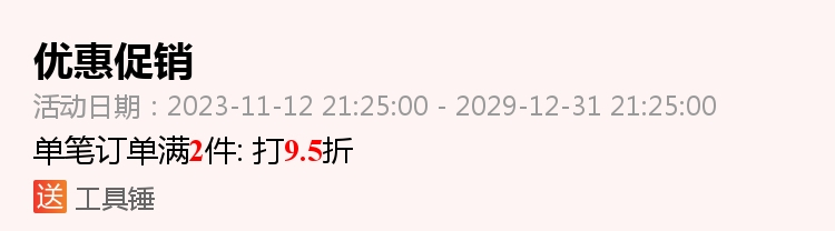 O1CN01UFMphF1OfIuwHoGc3_!!3315761732.jpg