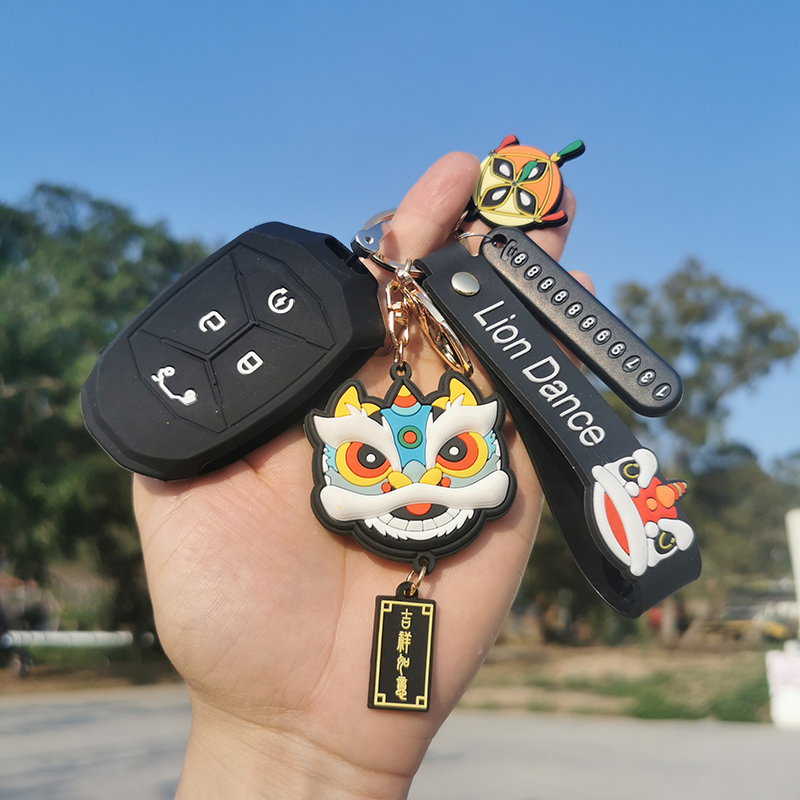 Suitable for Lynk & Co 03 key set Lynk & Co 02 key bag Lynk & Co 01 key set remote control protective sleeve buckle modification