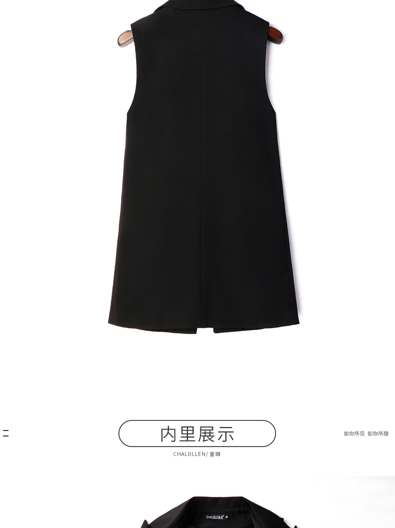 Débardeur chaud pour femme CHALDLLEN  CHALIN - Ref 3176126 Image 24