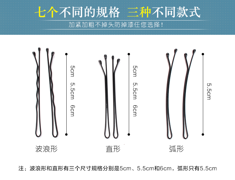 Kẹp tóc kẹp thép kẹp đầu nhỏ kẹp tóc Hàn Quốc đen nữ từ clip phụ kiện tóc bangs đĩa đầu clip người lớn kẹp càng cua hàn quốc
