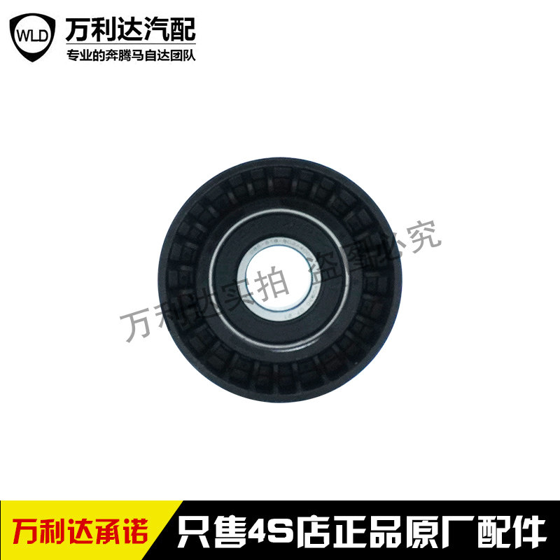Adapt to Mazda Ankseira Atz CX5cx4 3 engine belt ramp tighter wheel single wheel tension wheel