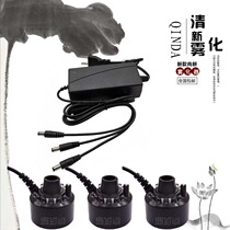 Fog Mass One Drag Two Heads Three Heads Four Heads Atomizer Fake Mountain Flowing Water Spray Fish Tank Pool Up Mist Fogger