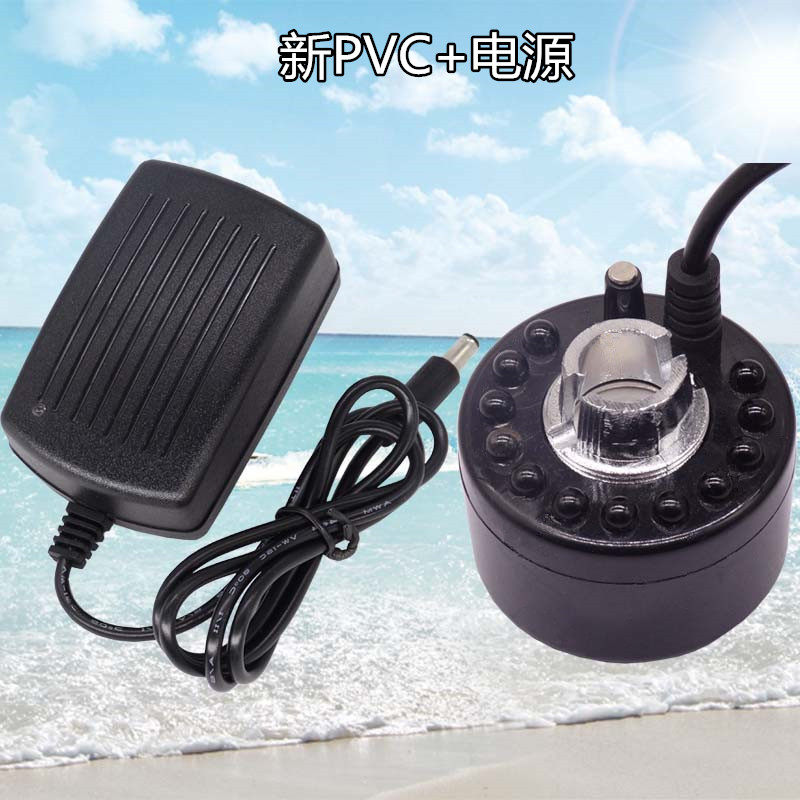 Rockery fountain flowing water bonsai waterscape medium-sized lantern spray fog fog fog fog humidification sterilization purification ornaments