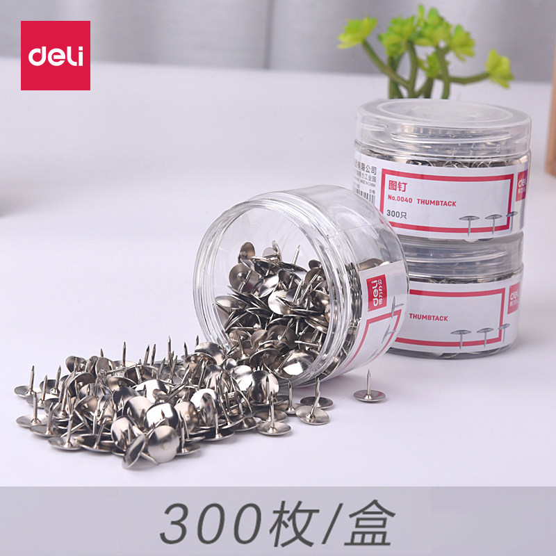 Try to nail nail big nail small nail nail round head cork board decoration nail 0040 wholesale creative photo wall nail decoration fixed art nail bucket bucket set low