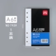 A6/90
