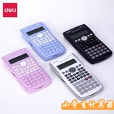 Deli Science Calculator Multifunctional Учащиеся используют функциональный компьютер One Construction Engineering College Cultural Portable Daque Middle School средняя школа промежуточный бухгалтерский пакет бухгалтерского учета.