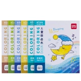 Книга с картинками для детского сада, раскраска, 2-3-6 лет, обучение, граффити