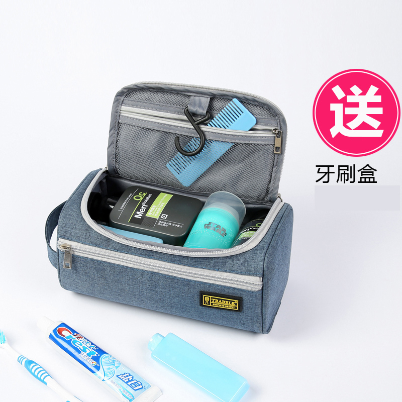 Travel wash bag men's business trip outdoor portable multi-function toiletry supplies set bath make-up storage bag female