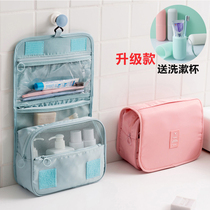 Travel Wash Toiletries Men Portable Travel Outdoor Waterproof Cashier Bag Suit Multifunction Large Capacity Woman Makeup Bag