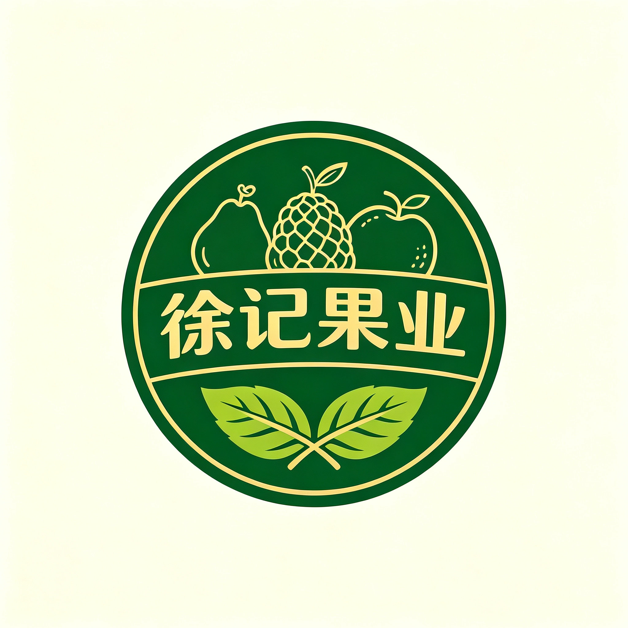 徐记果业的LOGO