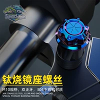 Yamaha, светоотражающий зеркало заднего вида, 10mm