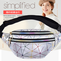 Summer fashion oblique chest bag female 2021 new messenger fanny pack ins tide wild shoulder mini mobile phone bag