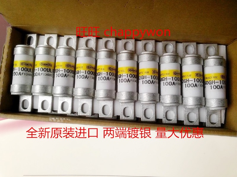 Fuse Breaker HINODE 660GH-40 63 80 100 160 200 250 315A GHX-125ULTC