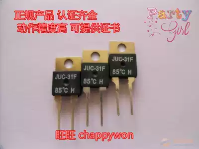JUC-31F temperature switch Temperature control switch juc31F)High precision high voltage 40-130 factory direct sales