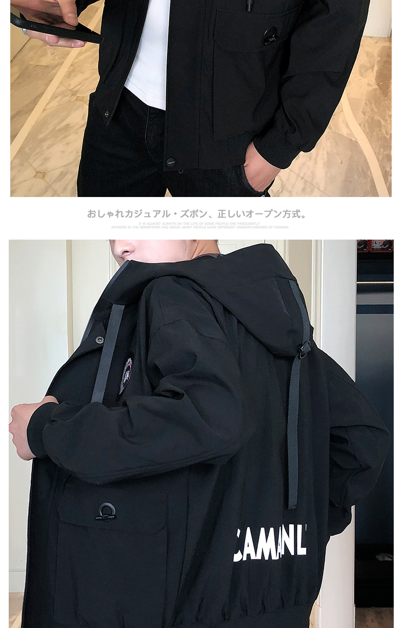 Blouson homme manches longues en Polyester - Ref 3117897 Image 21