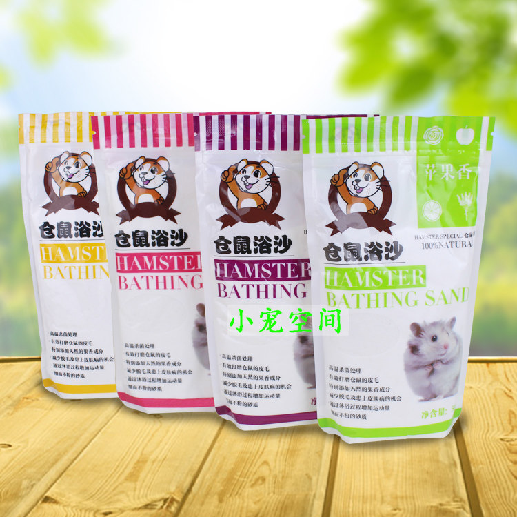 Hardware bath sand Hardware products sterilization deodorizing and bath sand 500g