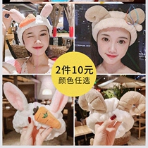 Color hair hoop hairband female wide edge pressure hair card Korea new headband Net red wash face cartoon hair band application mask