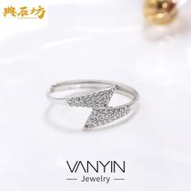 s925 pure silver ring net red tide personality z opening adjustable single index finger ring brief retro student tail ring