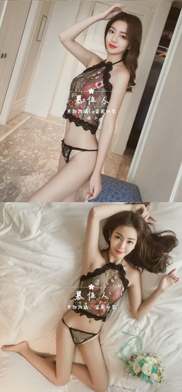 Đồ lót tạp dề, hộp đêm gợi cảm, bộ đồ người lớn, học sinh, vui vẻ, đồ ngủ, tâm trạng, tòa án, đồ ngủ ao ngu