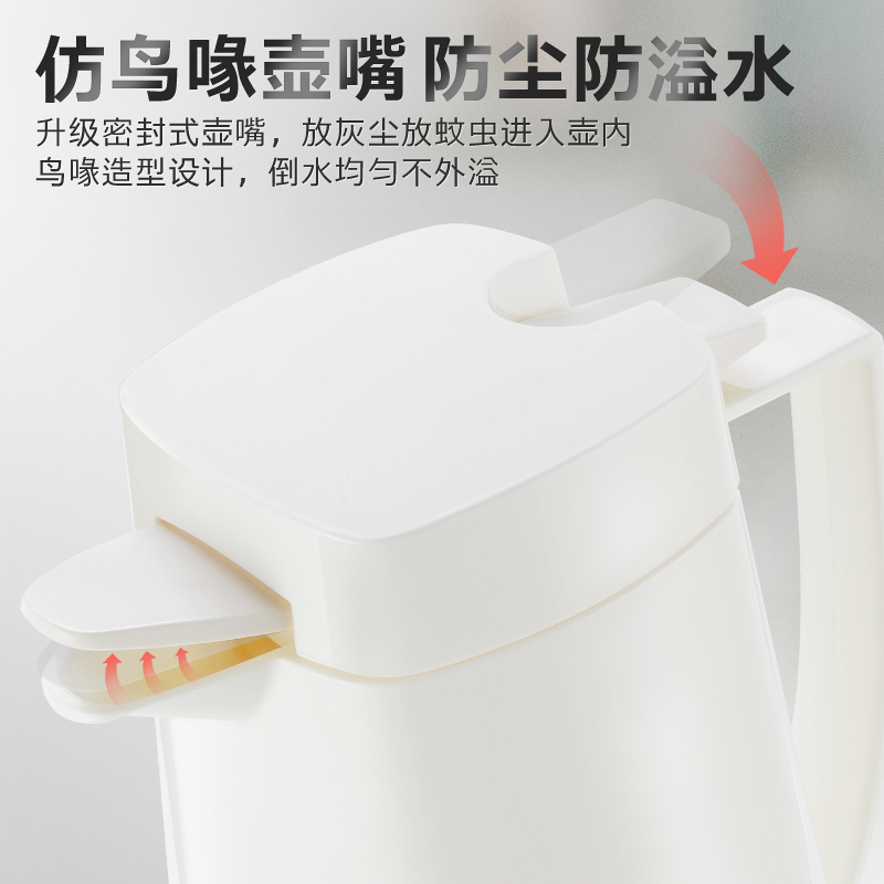 邦达 家用保温壶 玻璃内胆水壶 图2