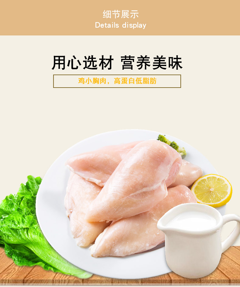 Yên tâm vòng ức gà 400g chó ăn vặt thú cưng spree xay con chó con Teddy gà ức gà khô - Đồ ăn vặt cho chó thức an cho chó bao 20kg giá rẻ