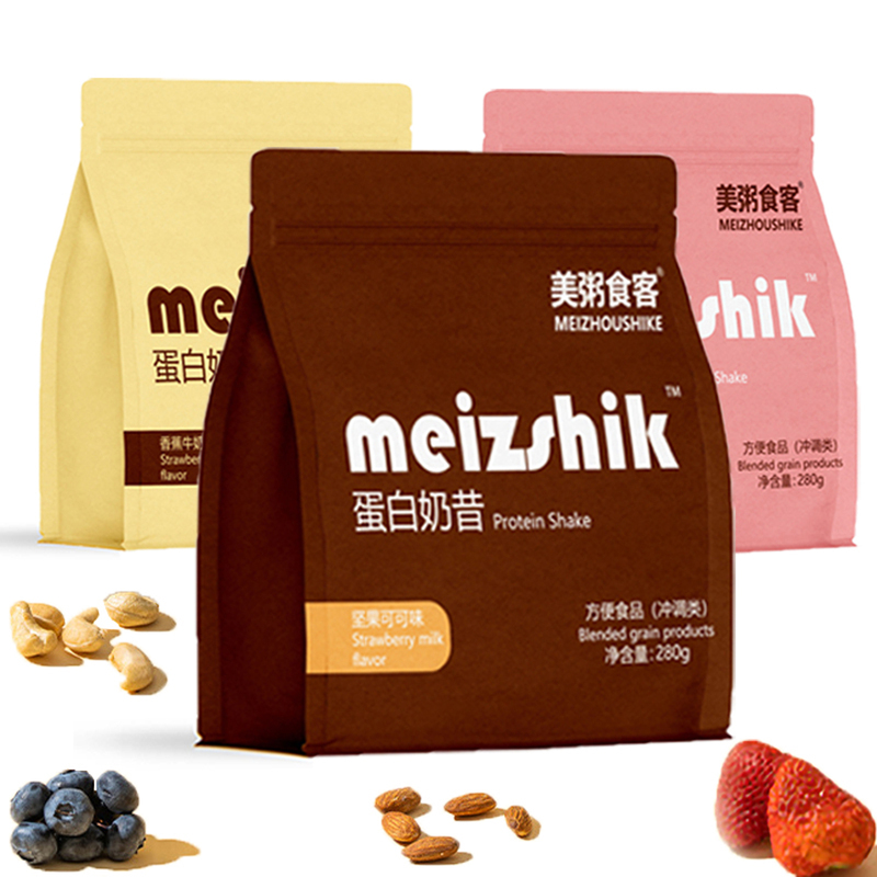 Meal Replacement Milkshake Protein Powder, Satiating Nuts, Cocoa, Banana, Strawberry Milk, Light Meal, Nutritious Breakfast, Instant Drink