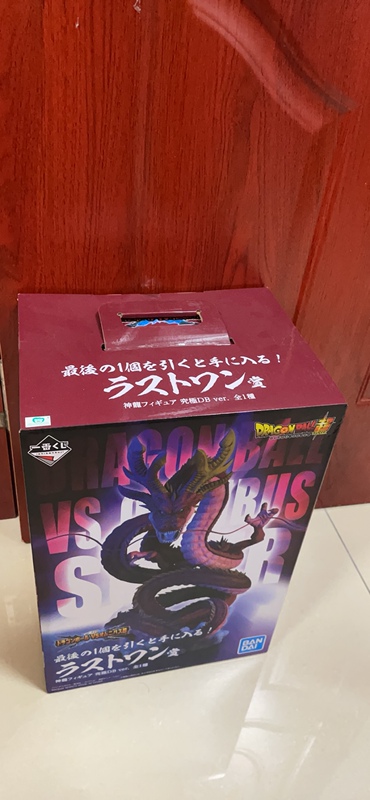 Bandai Ichiban Kuji Dragon Ball Red Dragon Set Last Prize Red Dragon