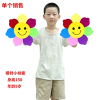 30 см. Большой лепесток красочная улыбка лица