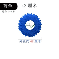 Синий шлем для раннего возраста, 42см