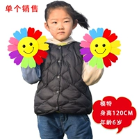 На солнечной энергии, 20см