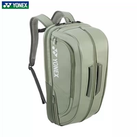 BA02312EX Копченая мята