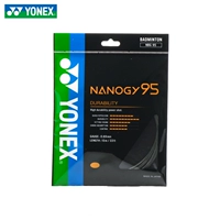 95 Carbon Black учитывает эластичную долговечность