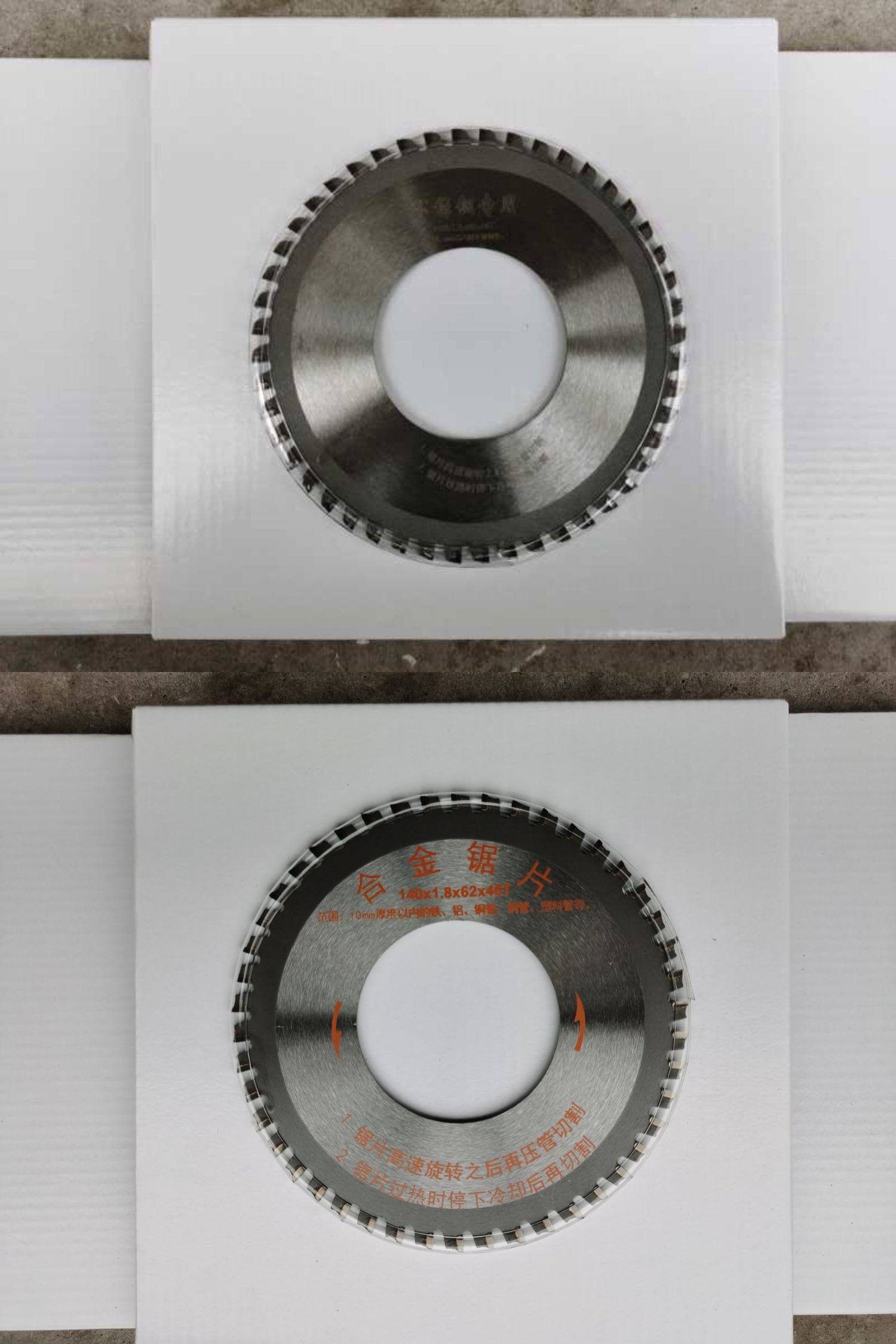 Nakashima Electric Pipe Cutting Machine Pipe Cutting Machine Saw Blade Stainless Steel Iron Pipe Fully Automatic Steel Pipe Pipe Cutting Machine Factory