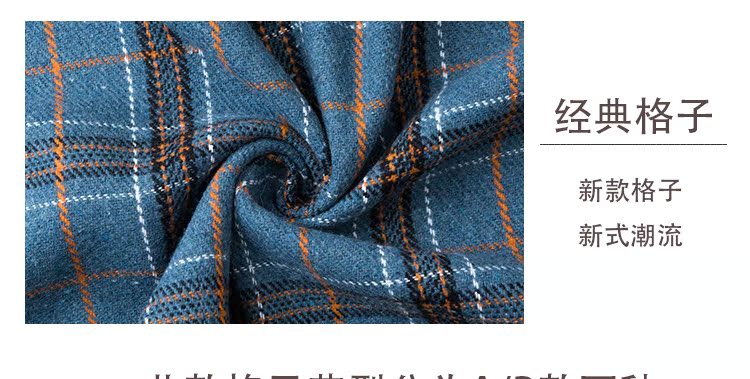 Cao cấp mùa thu và mùa đông dày Anh gió cashmere vải kẻ sọc áo len váy quần giải phóng mặt bằng vải - Vải vải tự làm vải dạ tweed