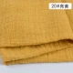 Chất liệu cotton mùa hè chất liệu cotton cotton cotton Màu sắc tinh khiết Trung Quốc phong cách quần áo vải cotton xếp li vải lanh Hanfu - Vải vải tự làm